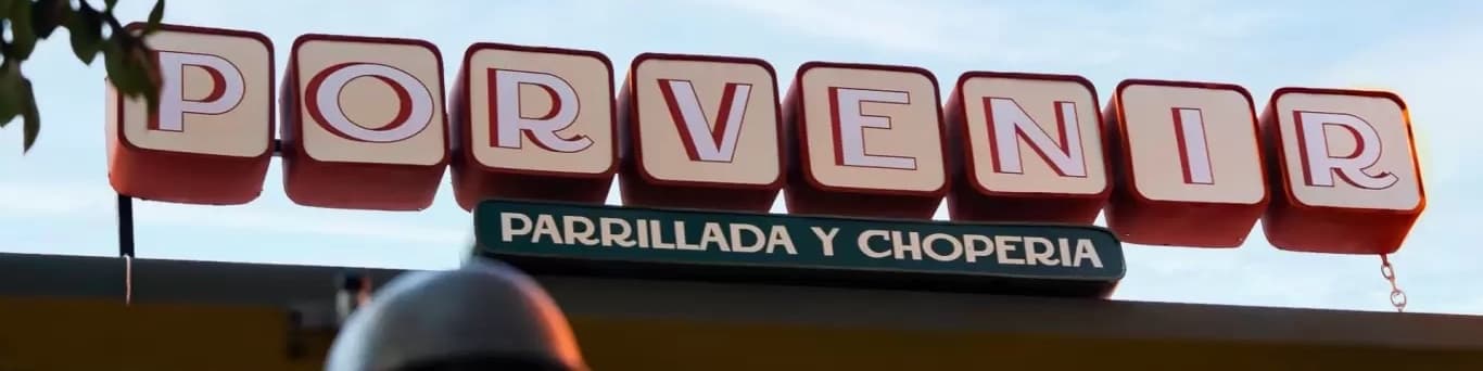 El Porvenir — Restaurante en Asunción
